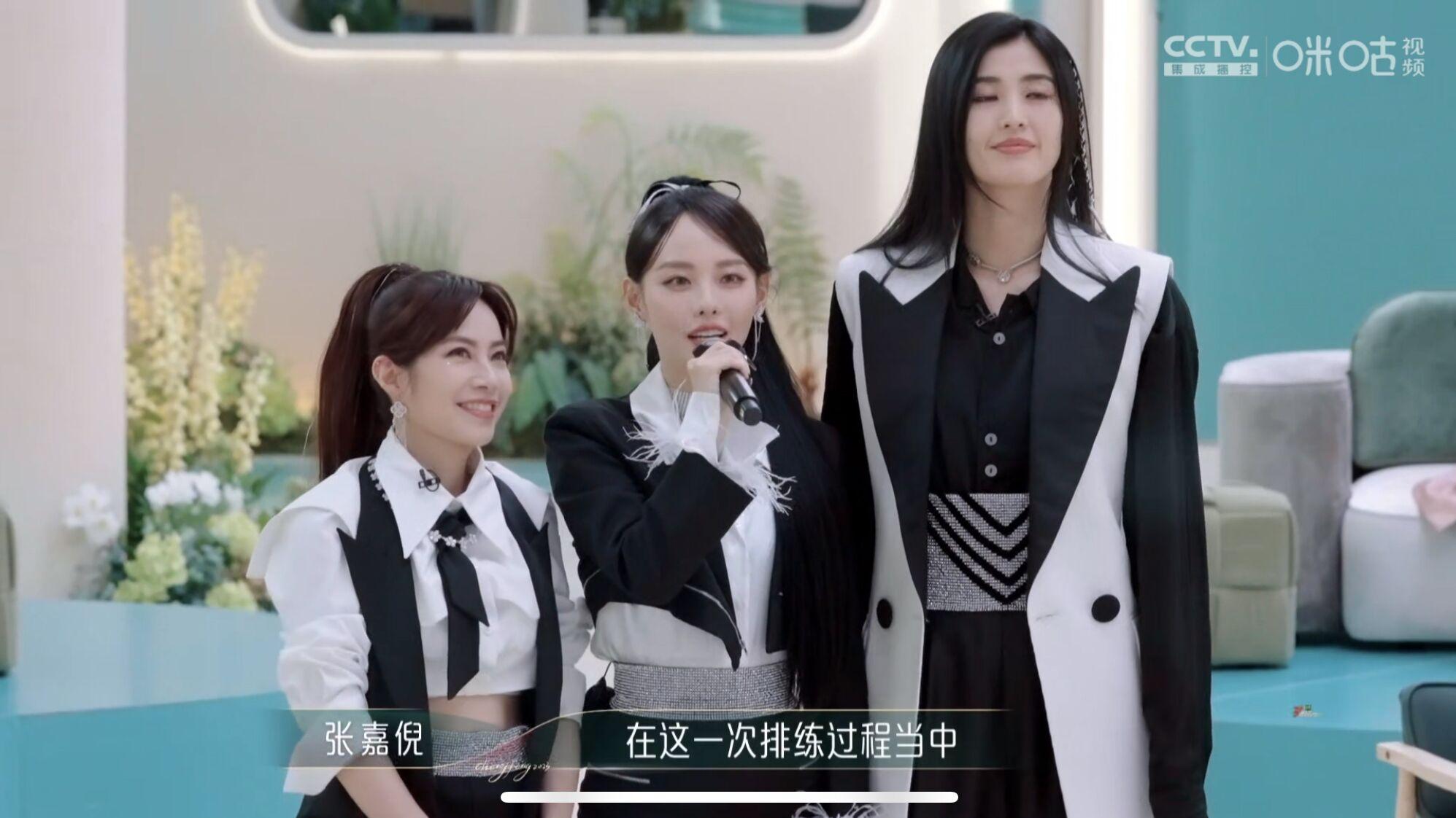 谢娜|《乘风2023》四公：周笔畅帮唱第三，谢娜组失误上热搜，淘汰1人