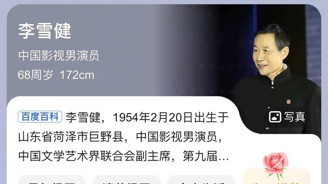 春节档|61岁刘德华颜值逆天，电影中重返20岁神颜