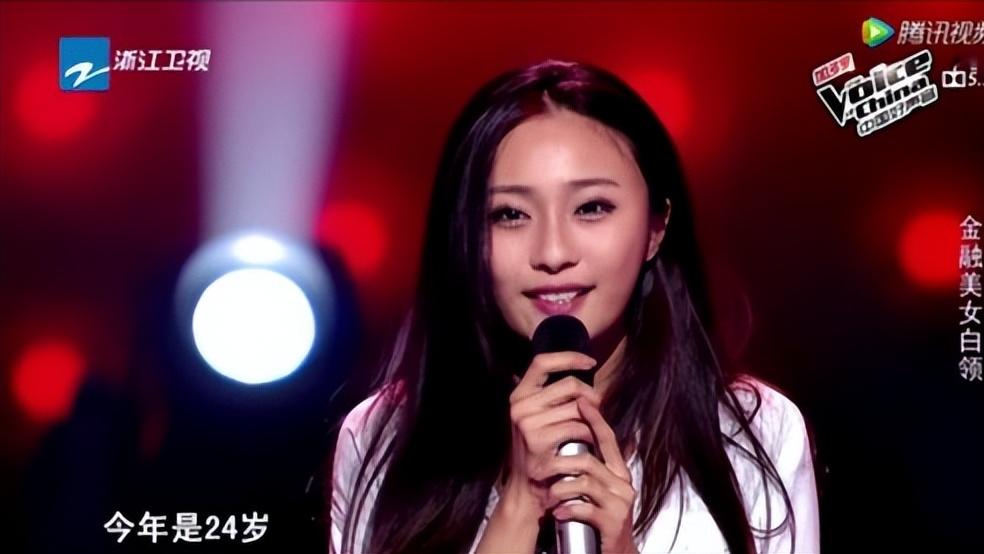 陈冰|好声音陈冰被雪藏9年惊呆众人，选手父亲再爆猛料！