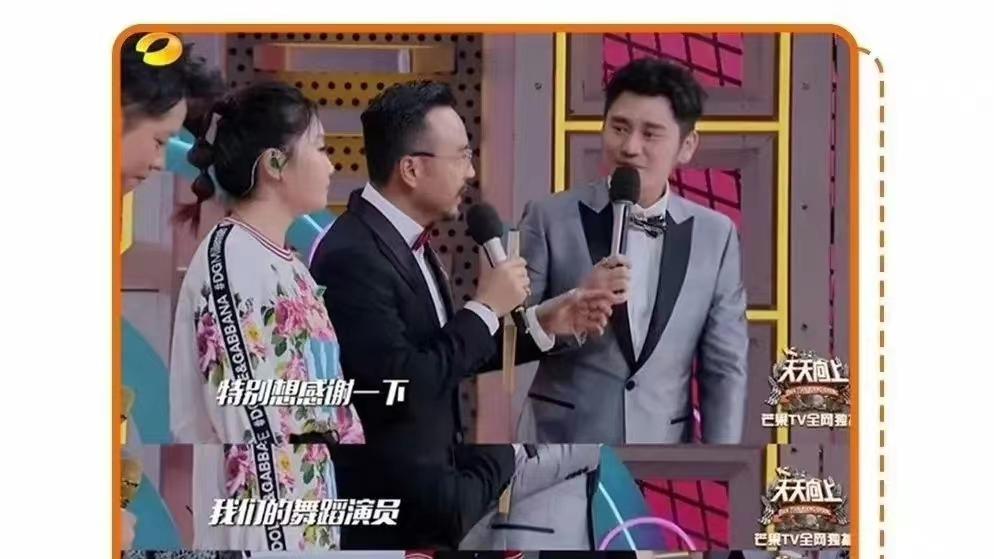 湖南跨年合作舞团向宋茜道歉！自称已深刻反思，将认真对待舞台