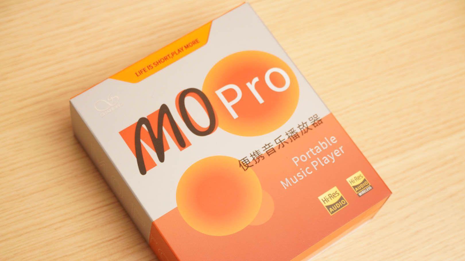 nas|体积小巧、性能强大-山灵M0 pro播放器