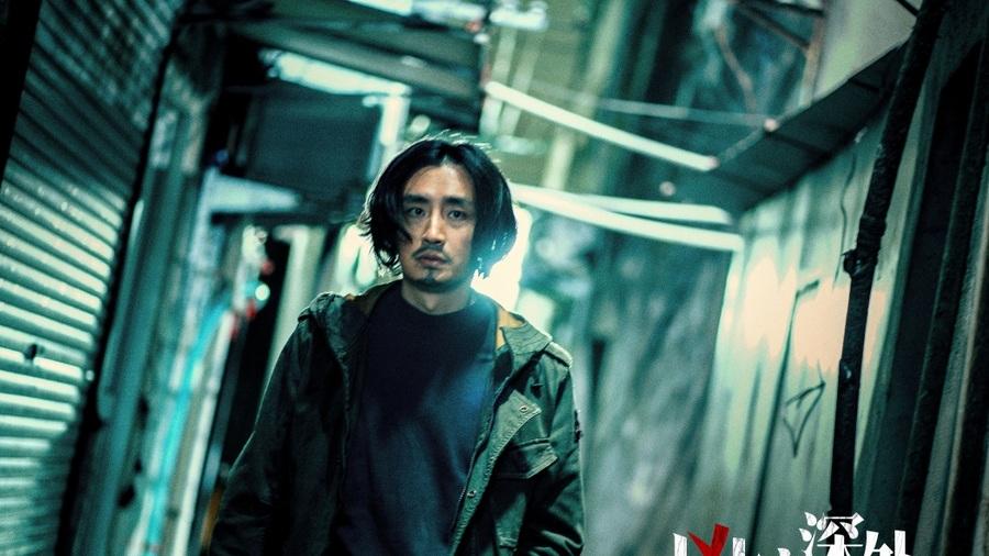 刑侦悬疑网剧《凶案深处》定档12月8日 三年磨一剑 系列新作来袭