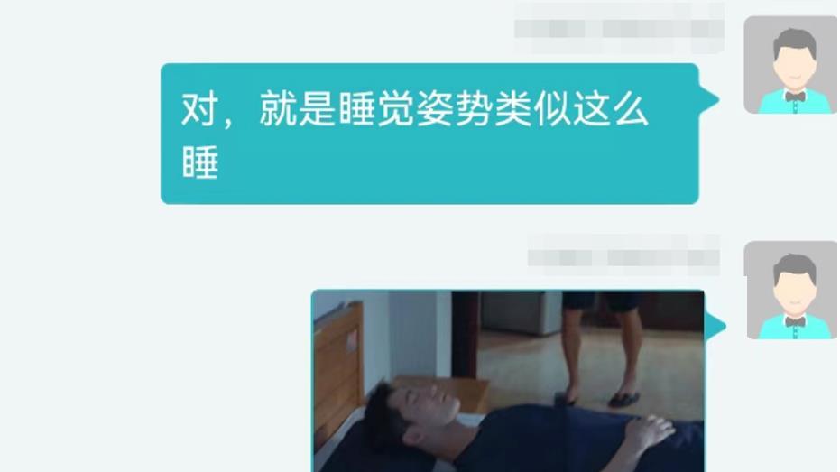 从顶流到群嘲：翻车的杨洋和他教会我们的事