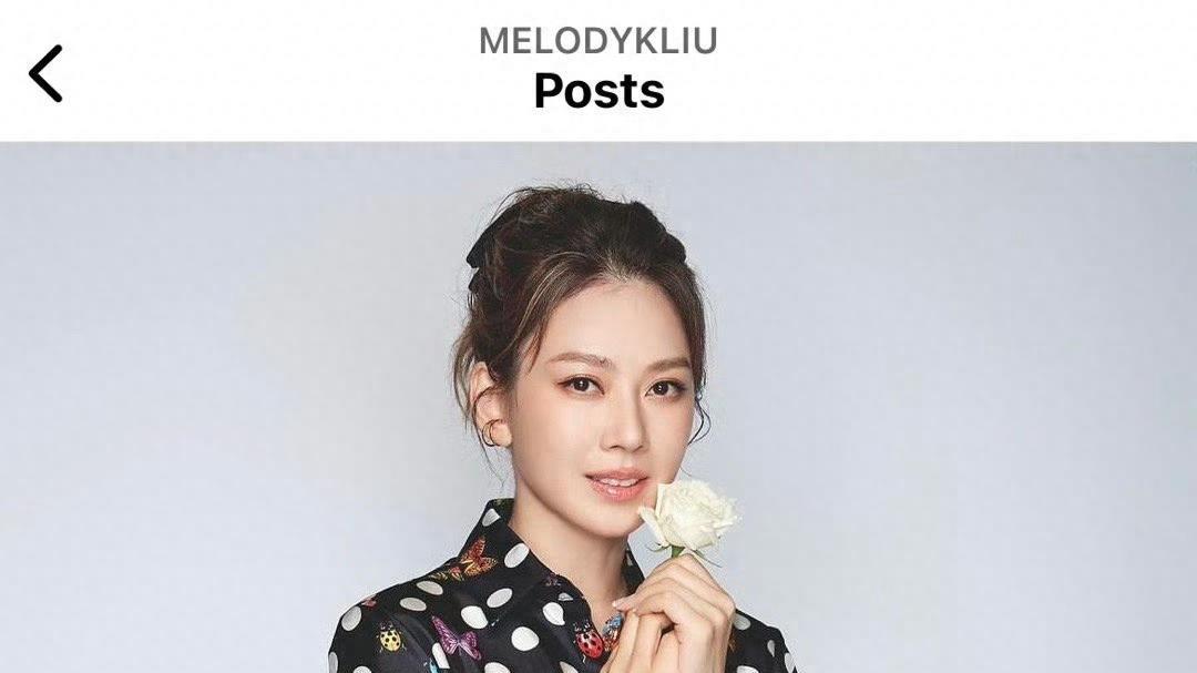 宝岛豪门录：300亿千金穆熙妍逃过联姻关，却也逃不过生育苦？