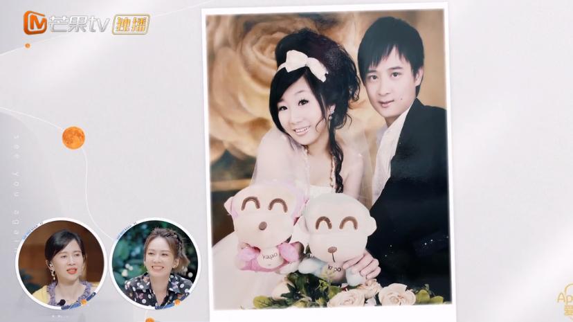 傅首尔曾离过婚，复婚后老刘越发自卑，papi酱老公也有同样遭遇