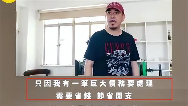 黄秋生|黄秋生金像奖上拥抱刘青云，刘先生满脸的敷衍和抗拒太明显了
