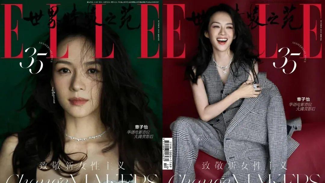 章子怡咋能恋爱脑？实际上“醒醒妈”从来都很醒！