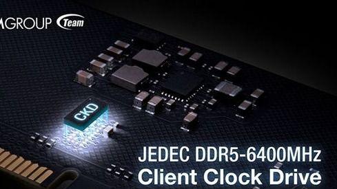 |全球第一次！DDR5内存加上一颗特殊芯片：轻松飙到9000MHz