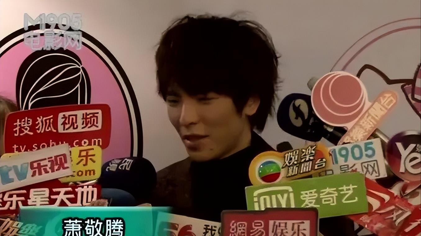 萧敬腾：她以经纪人身份陪我16年，虽然大我13岁，但年龄不是问题