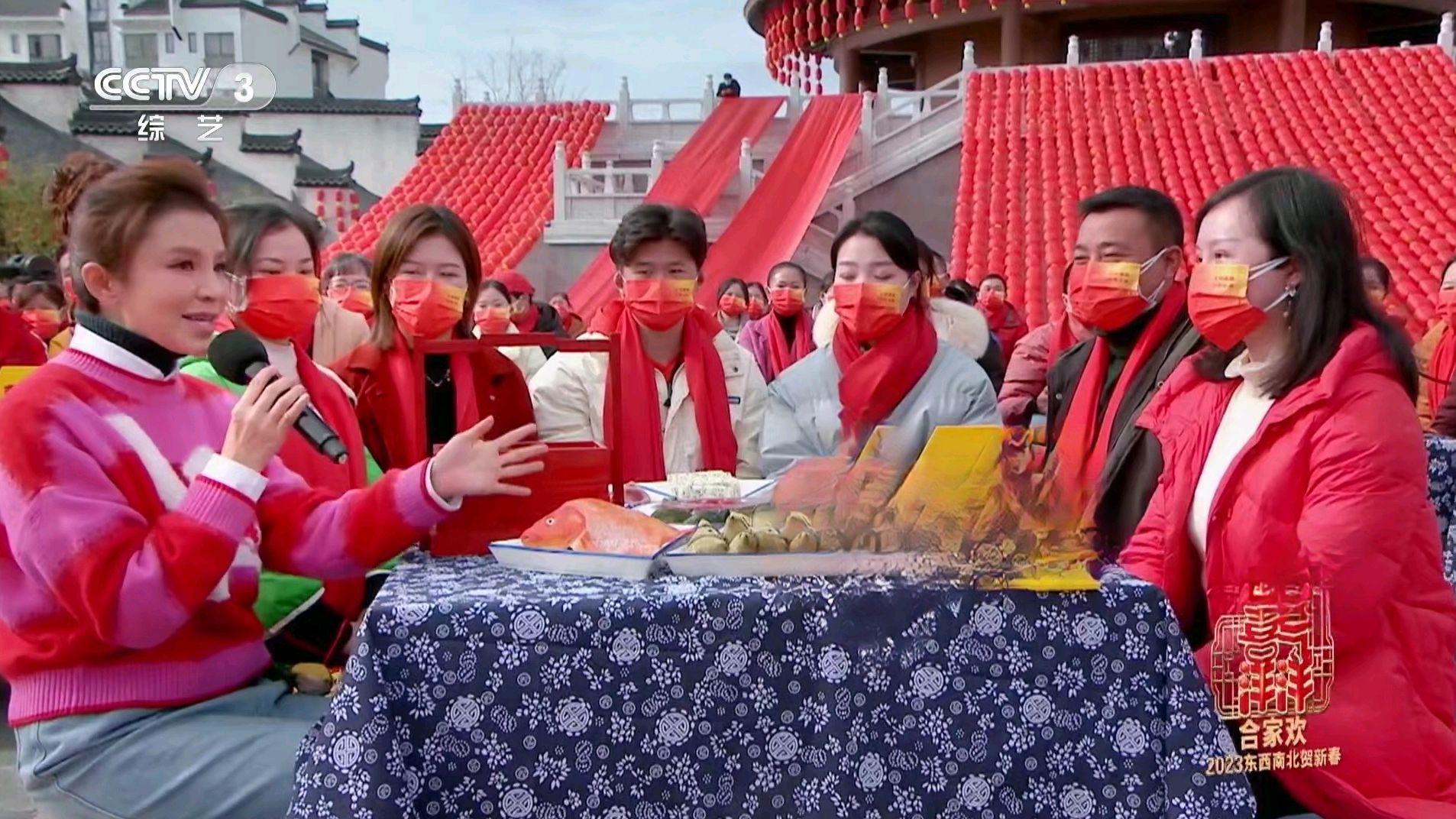 经典|央视《东西南北贺新春》华而不实，娱乐性降低，主持人也可有可无