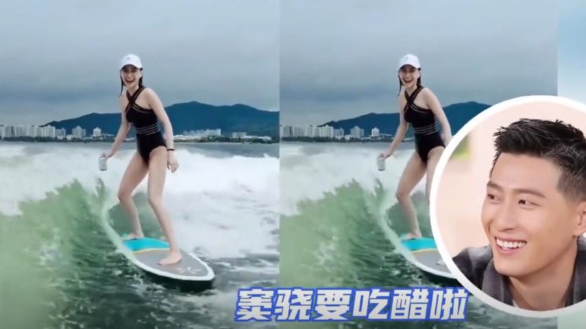 何超莲|何超莲窦骁巴厘岛度蜜月，沙滩泳装照曝光，不愧是赌王最美千金！