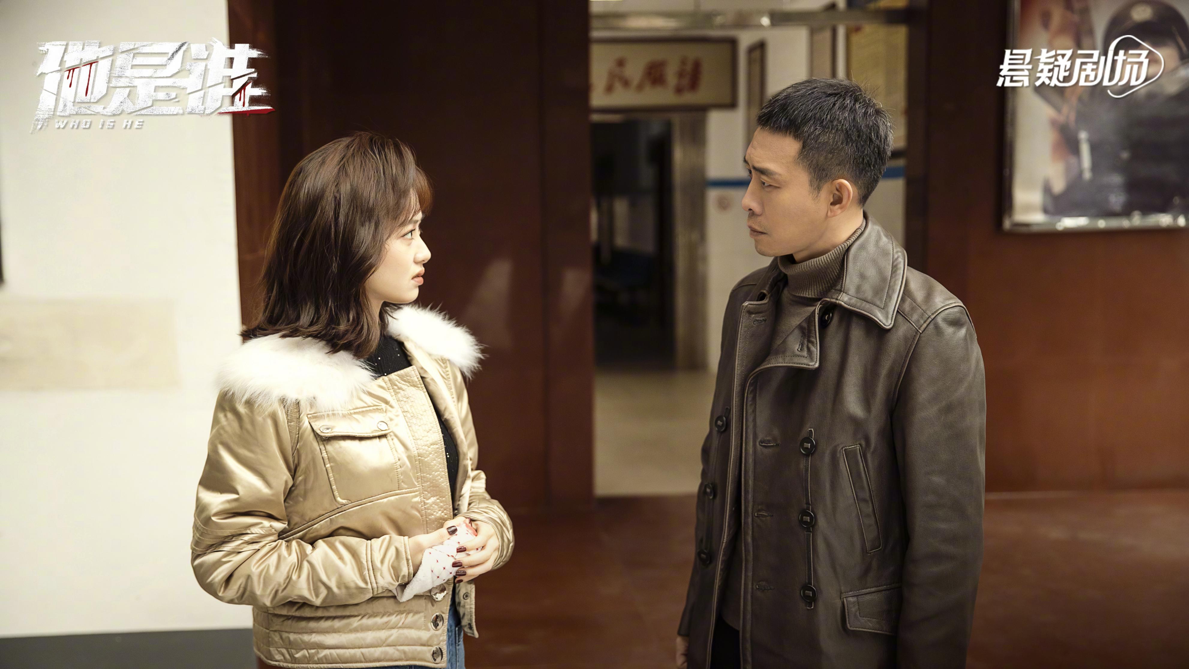 他是谁|《他是谁》再现工具人女主，为何聂小雨和孟钰一样不招人喜欢了？