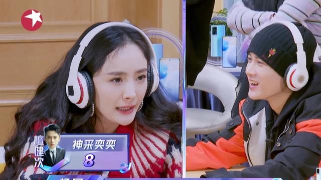 杨幂跟檀健次横店聚餐，曾在综艺“救”过他，粉丝蹲一个合作