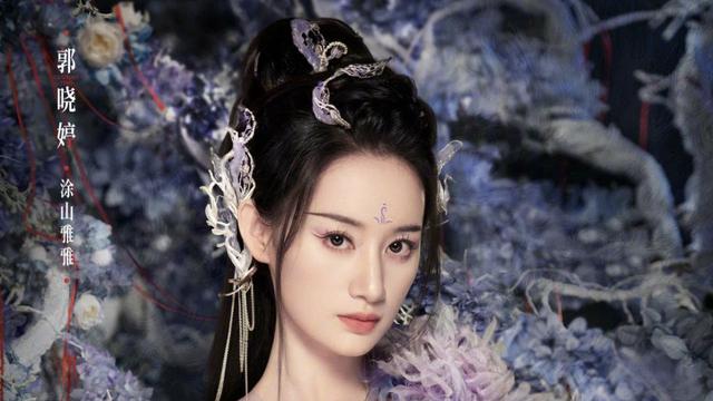 曝《落花时节又逢君》要补拍了，袁冰妍彻底凉凉，新选演员很满意