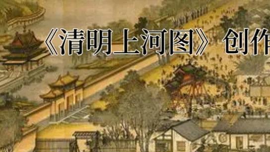 从河南开封走出来的中科院院士，有这样一位著名的纳米生物学家