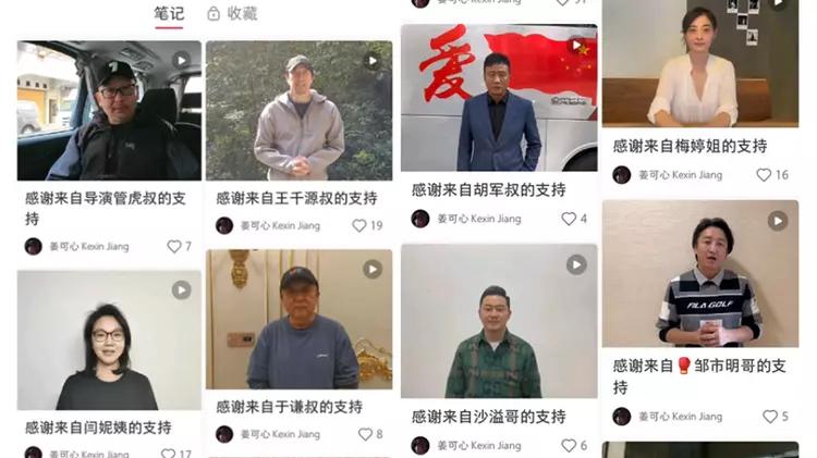 姜武 姜武25岁女儿画展大咖云集！姜文兄弟久违同框，冯小刚皮肤白到晃眼