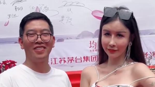 《夜空下的恋人》女主角被嘲“医美过度”，网友：猪八戒都比她好看