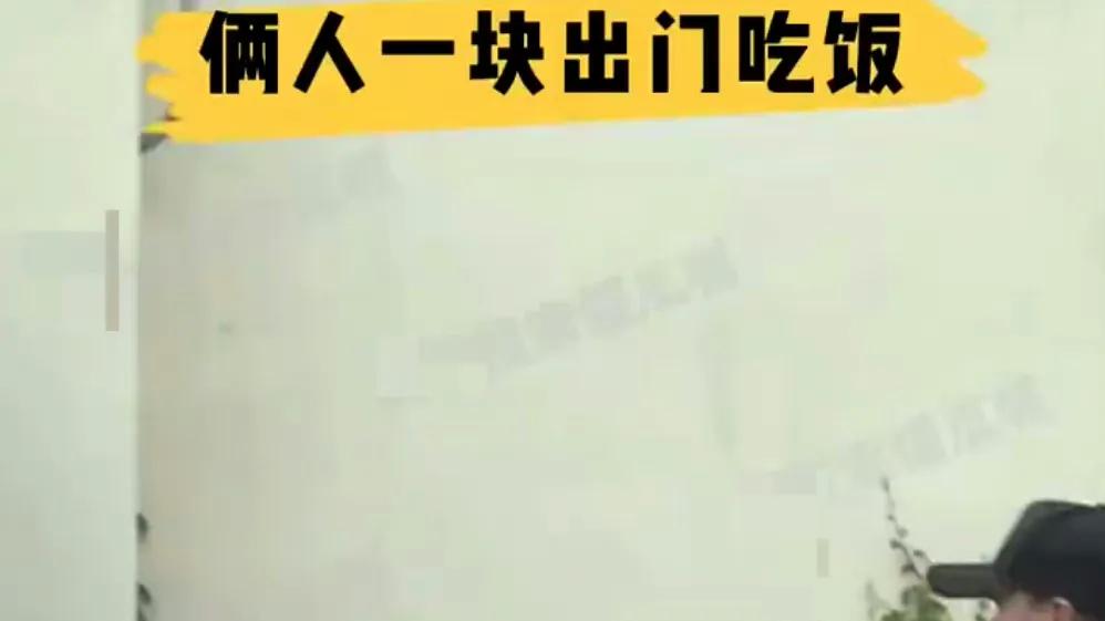 胡彦斌|胡彦斌，曝出大瓜！！