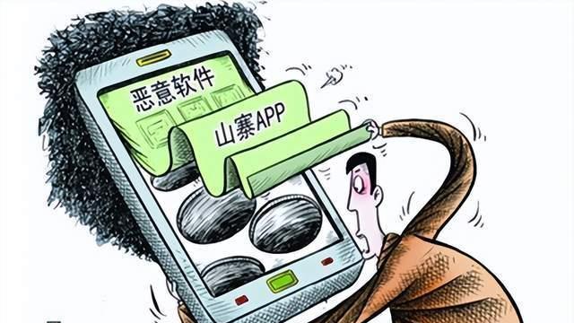 亚马逊|重拳出击！不准强制预装流氓软件，国产手机耍流氓不再可行