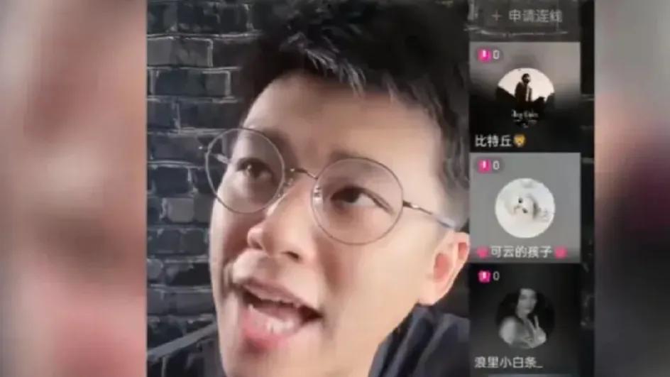 霍建华林心如，被曝大瓜！