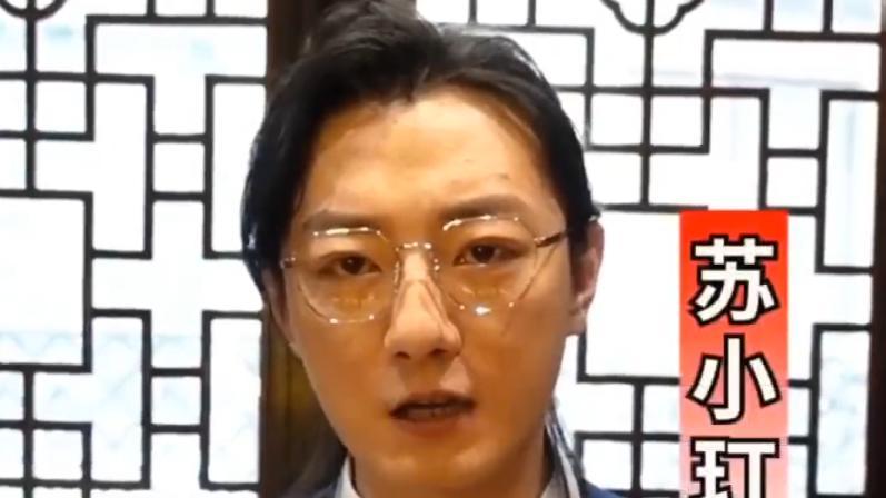 张颂文|张颂文天天上热搜是营销？看看业内人士是如何评价他的