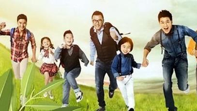 萌宝|《爸爸去哪儿》萌娃今昔对比：上名校，当导演，机遇各不相同
