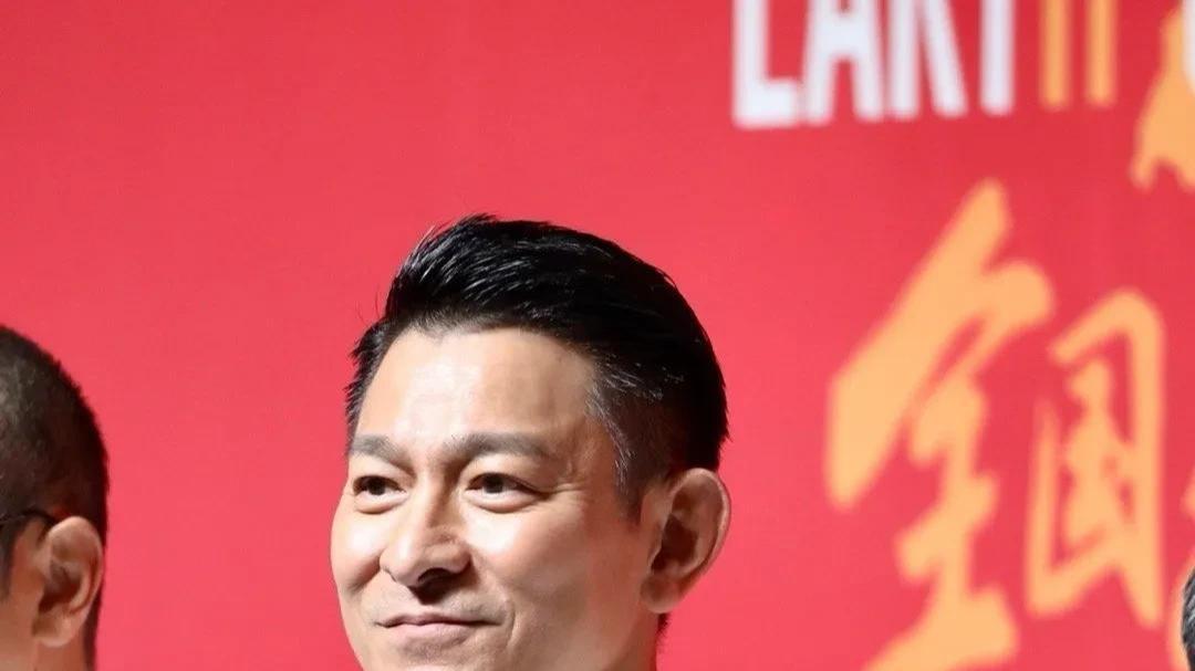 刘德华|刘德华出现的时候，我们才知道什么是顶流!