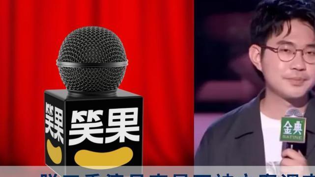 浩室舞|劣迹脱口秀演员卡姆替House诡辩：一个幽默把他们吓得