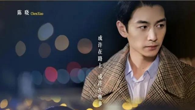 《骄阳伴我》和陈晓新剧各看5集，一部直接弃剧，一部熬夜狂追