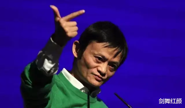 马云|人民日报痛斥马云！根本不是为群众服务，而是为了吸百姓的“血”