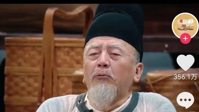 王劲松|文化综艺“天花板”来了，王劲松秒切情绪，倪大红感动撒贝宁