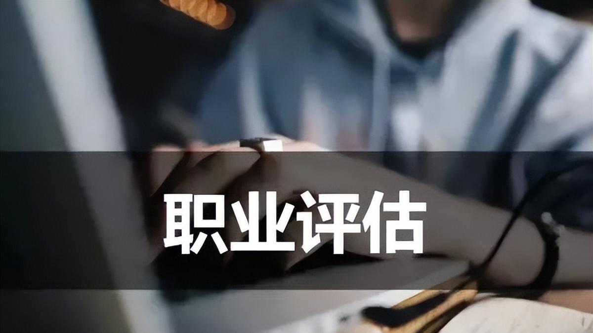 澳洲移民|【澳洲移民】澳洲技术类和雇主担保类移民职业评估机构汇总