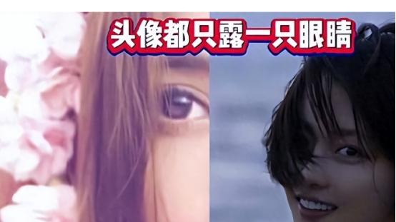 原来不止杨颖被曝加入光明会，杨紫琼疑早就加入，更多细节被扒！