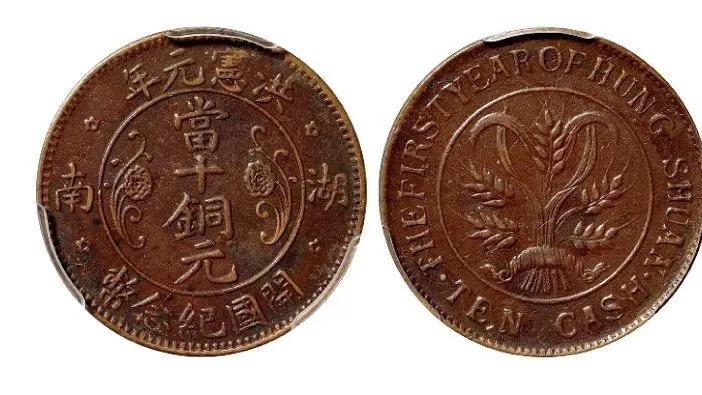 如今的古钱币市场，应该如何去面对？