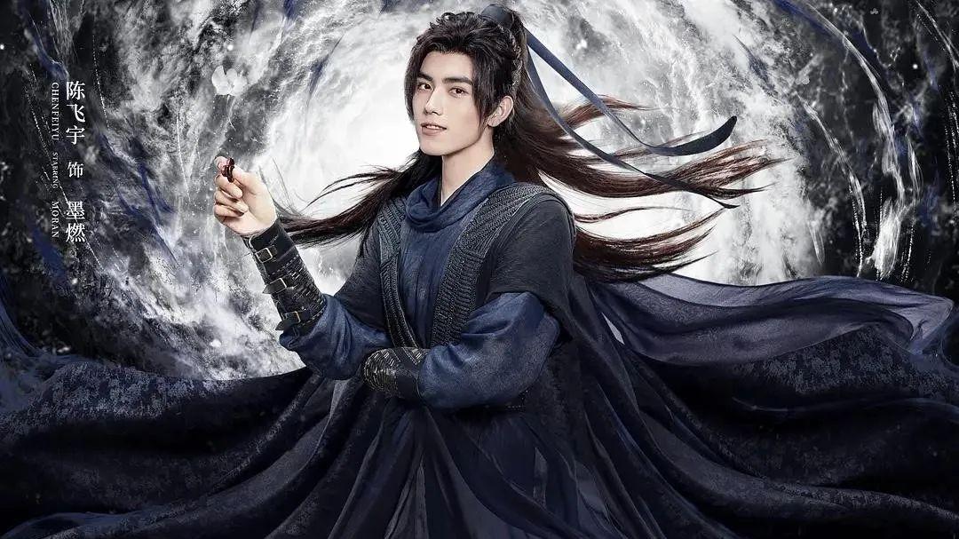 陈飞宇|陈飞宇粉丝脱粉回踩！再曝4个大瓜