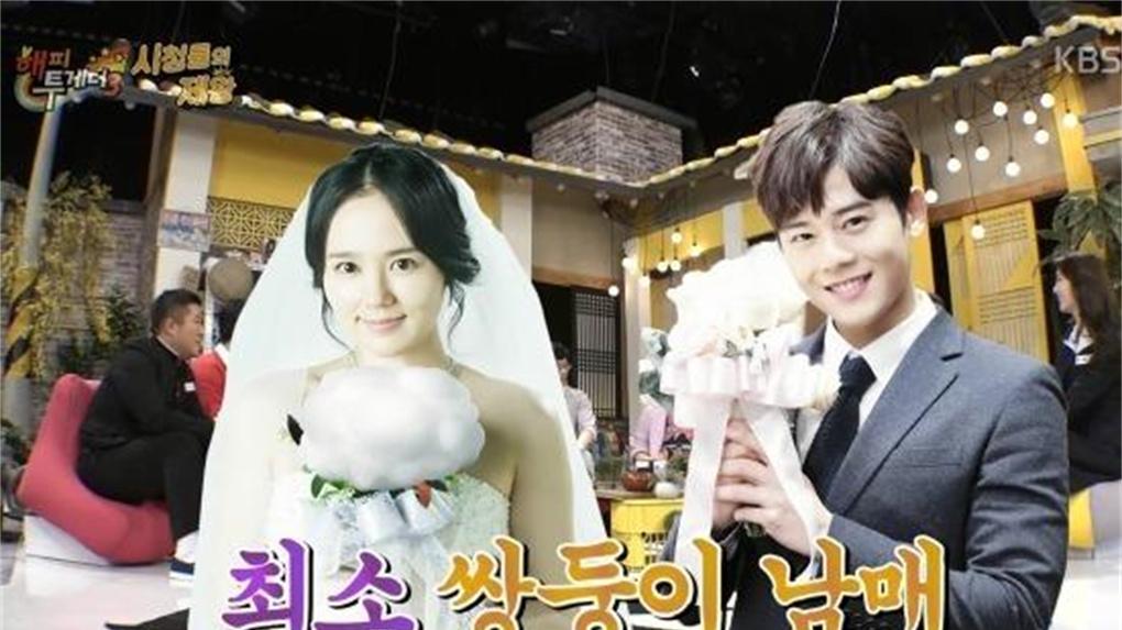 韩佳人|韩佳人透露儿子和自己长得很像，公开老公延政勋出生之谜