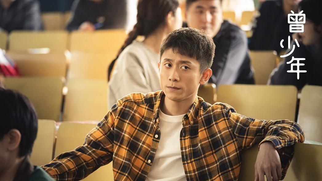 央视又证明了自己的“眼光”！首播收视第二，这次换张一山火了！