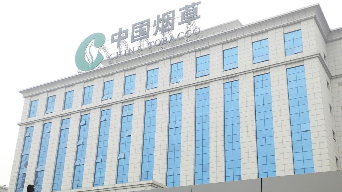 招聘|5月中国烟草正式招人，金饭碗待遇，家里没关系也能去