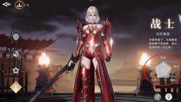 魔域手游|魔域手游2幻兽系统是什么？不同职业该如何选择幻兽？