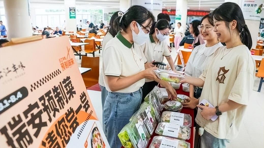 预制菜|预制菜美味丰富，建议首先在机关食堂推广