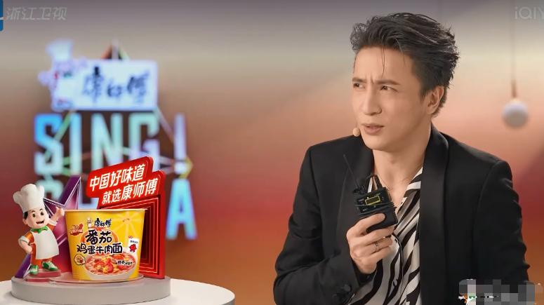 《中国好声音2023》第一个内幕学员，薛之谦与节目组炒“回锅肉”