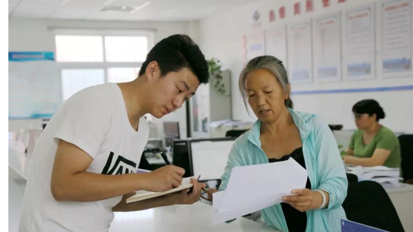 职业教育|官方发布2023年大学生支农计划，预计招聘494人，大专生也可报考