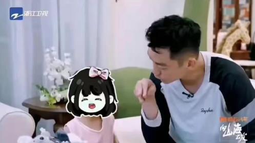 郑恺|郑恺女儿综艺首秀，被网友质疑违反节目管理条例，8小时400万