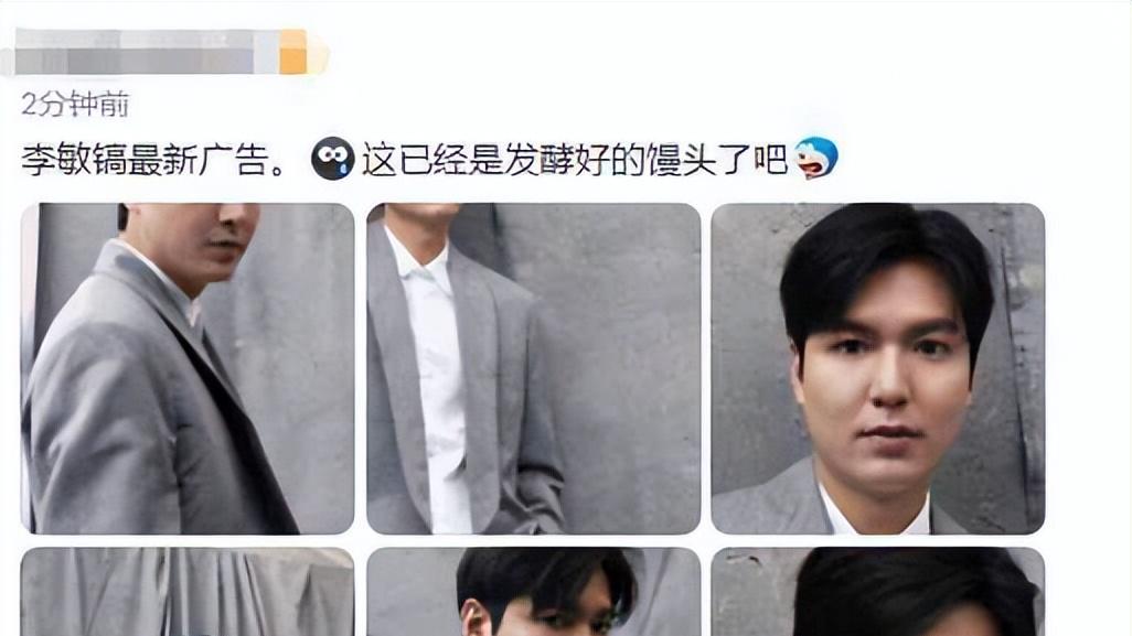 比变老更可怕的是长相馒化，戚薇、景甜都深受其害，显老又显凶