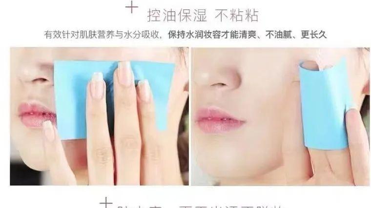 遮瑕 亲测良心推荐，双十一必囤气垫