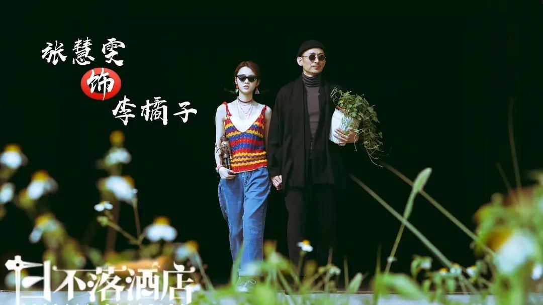 开心麻花出演的五部烂片，部部都是电影界耻辱，一部没看太幸运！