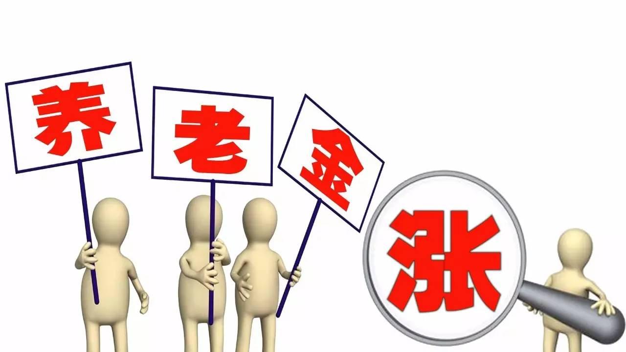 |30多岁的年龄了，每月工资只有6000多，勉强养家算不算浪费时间？