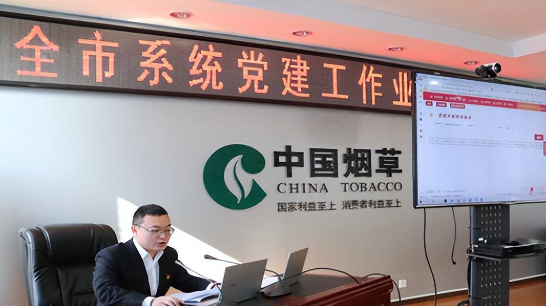 招聘|烟草录用名单火了，应聘比公务员还内卷？果然能进去的人不简单