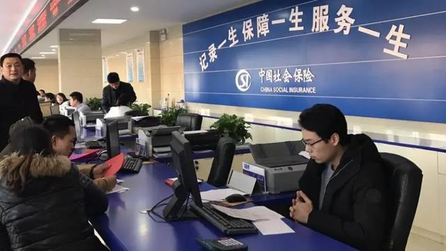 社保|社保退保现象增加，年轻人：既然离躺平遥遥无期，不如活在当下