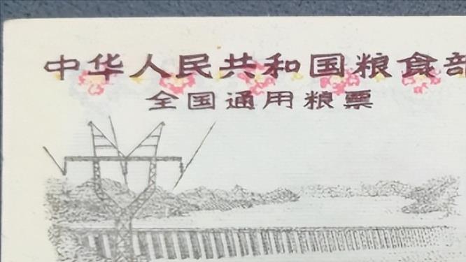 1963年，内蒙古160万公斤粮票被盗，警察出高招巧破案：拆开铁锁